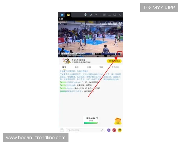 体育直播app tv版电子竞技投注盘口防骗避坑指南