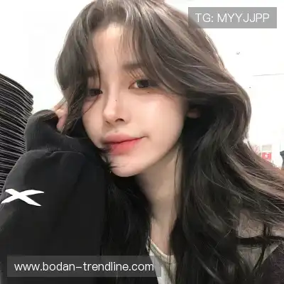 贾杨椒